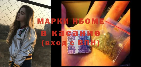 мяу мяу мука Алексеевка