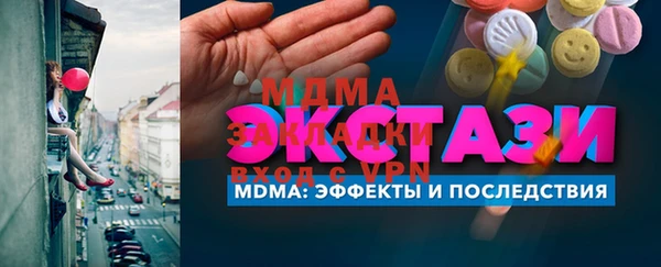 a pvp Алексин