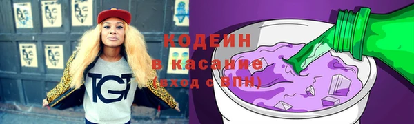 мяу мяу мука Алексеевка