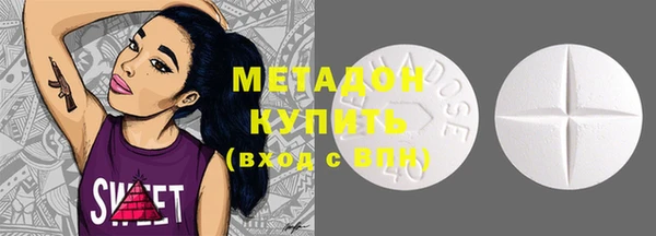 скорость Алзамай
