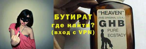a pvp Алексин