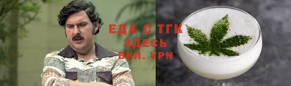 скорость Алзамай