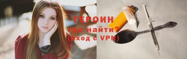 a pvp Алексин