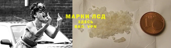 a pvp Алексин