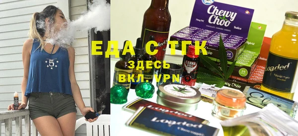 ALPHA PVP Пролетарск