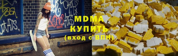 скорость Алзамай