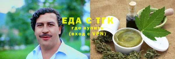 мяу мяу мука Алексеевка