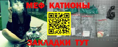 кокаин Боровичи