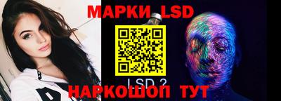 кокаин VHQ Брянск