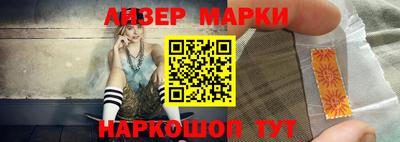 прущая мука Братск