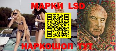 кокаин Боровичи