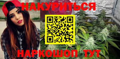 кокаин Боровичи