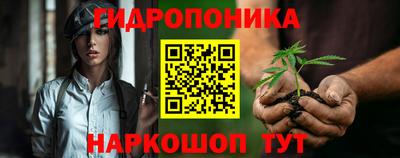 кокаин VHQ Брянск