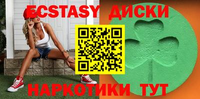 прущая мука Братск