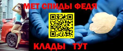 кокаин VHQ Брянск