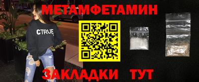 кокаин VHQ Брянск