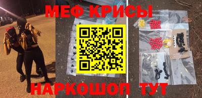 кокаин Боровичи