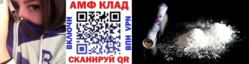 продажа наркотиков  Аргун  Первитин винт 