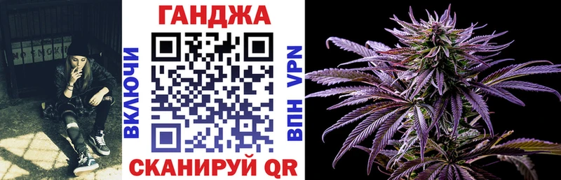 mega ТОР  Аргун  Бошки марихуана тримм 